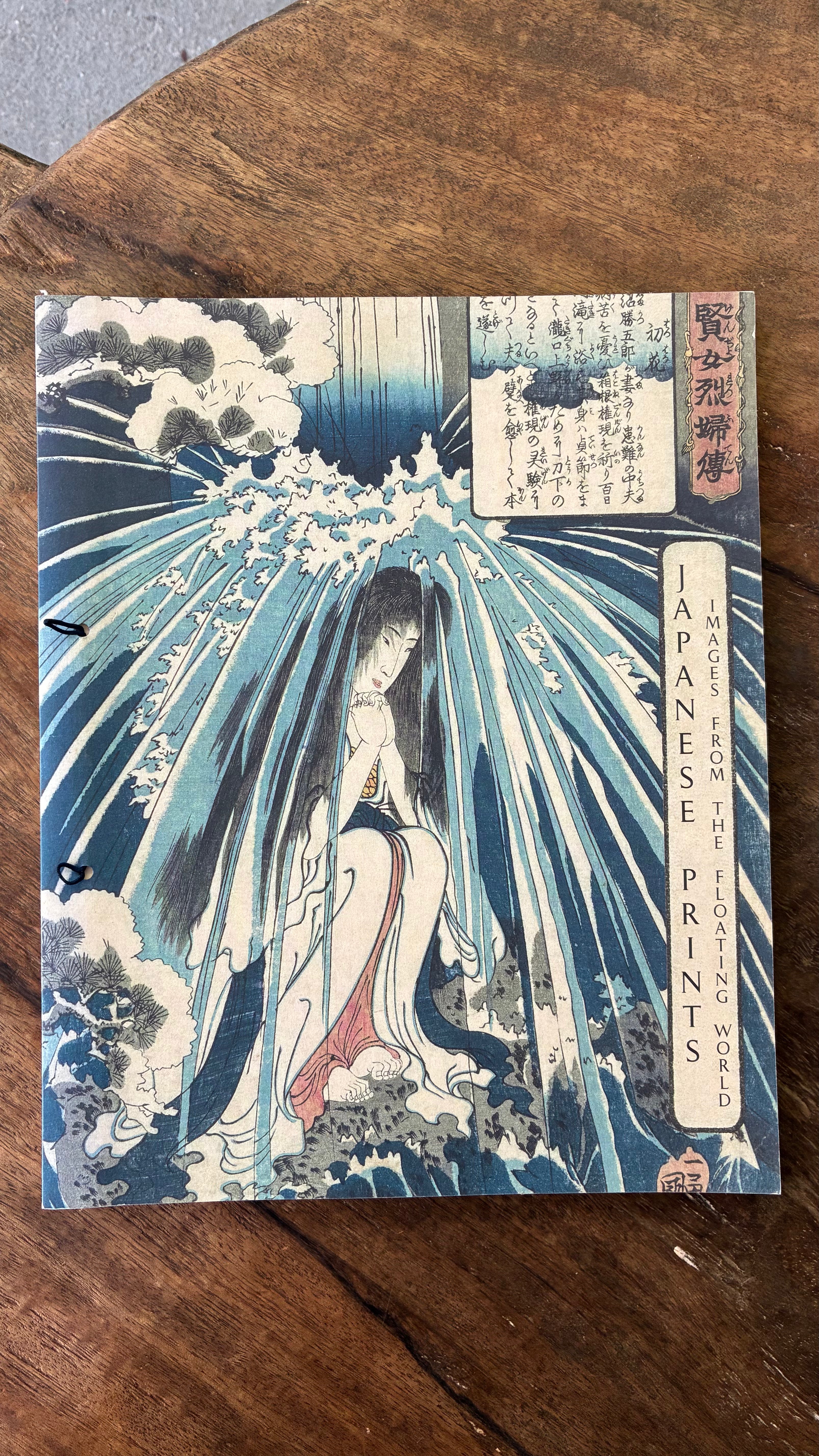 JAPANESE PRINTS: IMAGES FROM THE FLOATING WORLD
