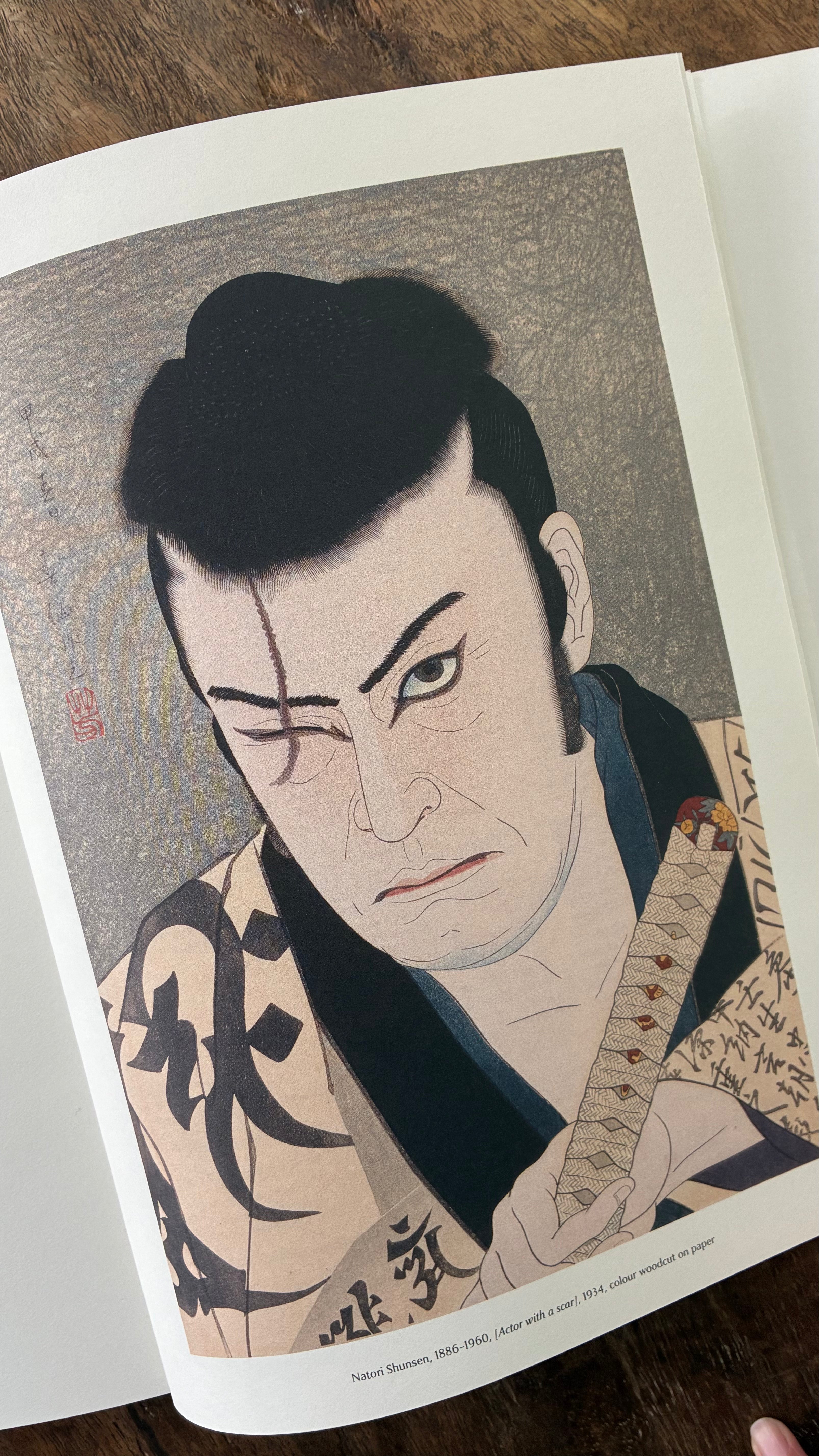JAPANESE PRINTS: IMAGES FROM THE FLOATING WORLD