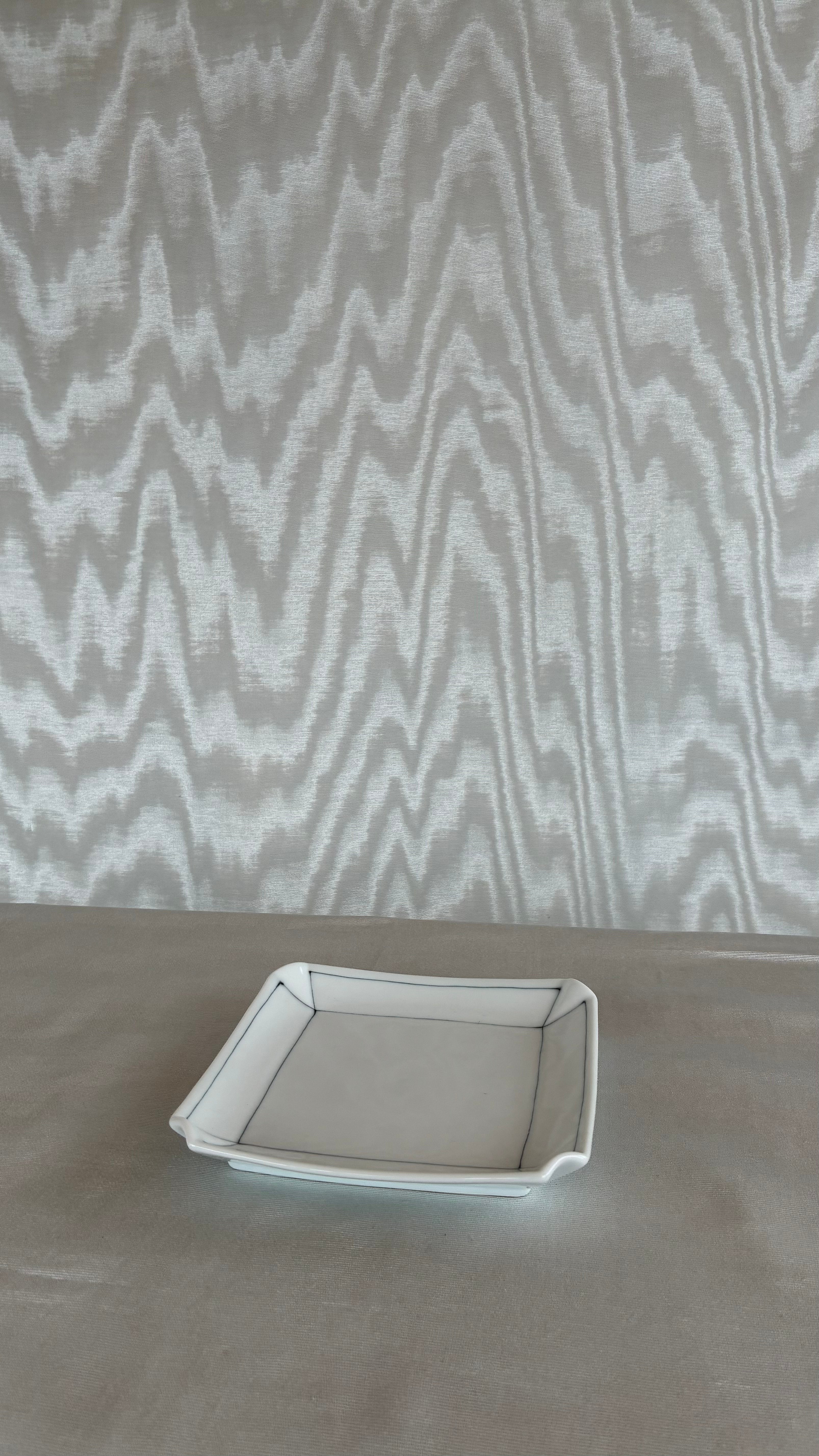 Japanese Porcelain Tray