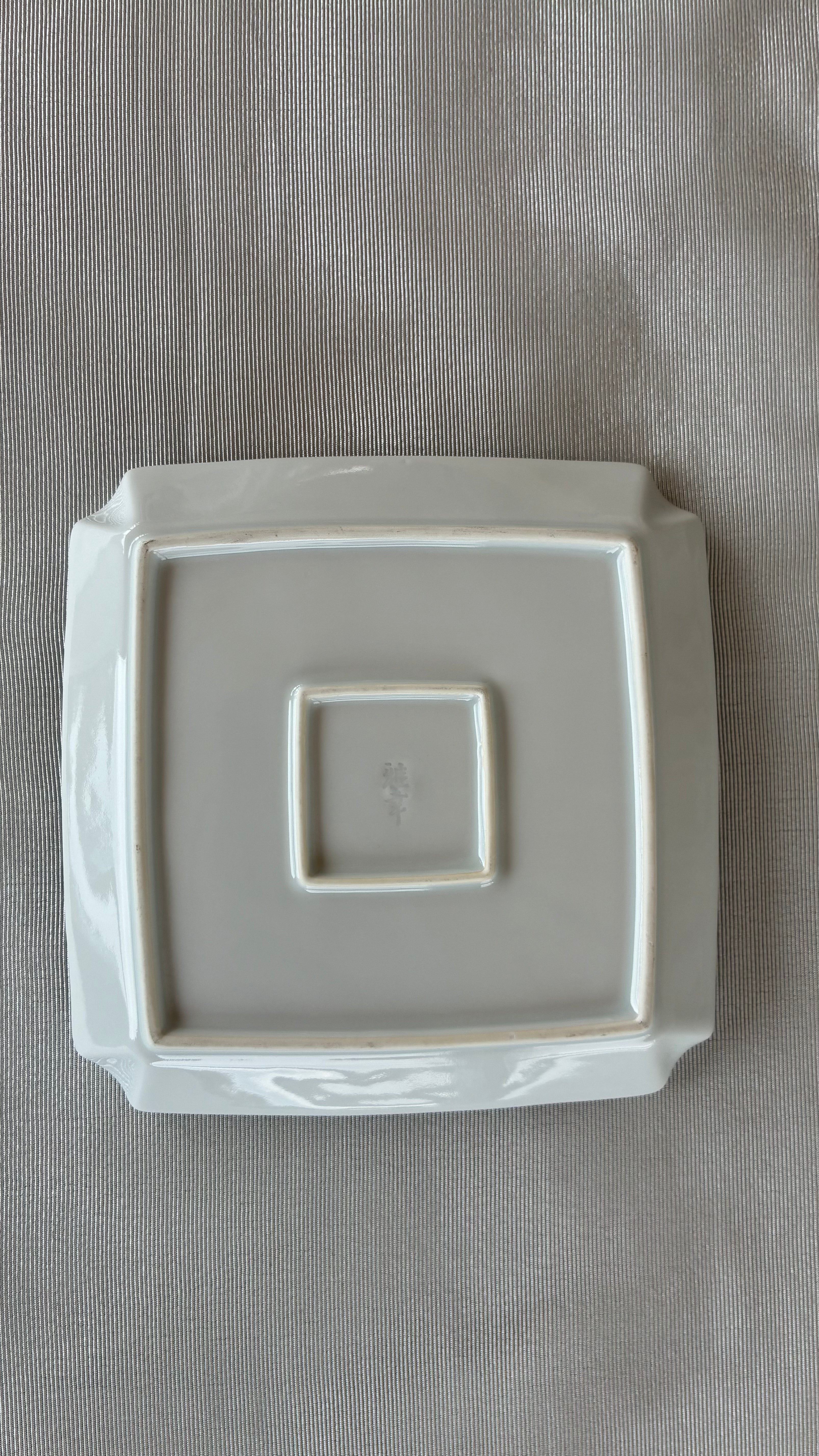 Japanese Porcelain Tray
