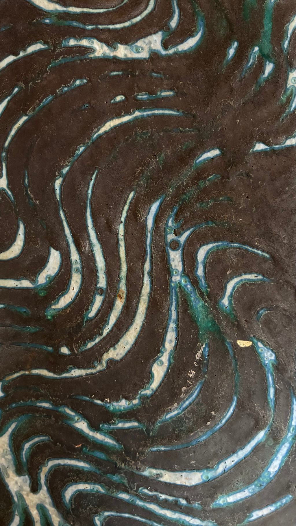 Japanese Studio Ceramic Vessel 1980s