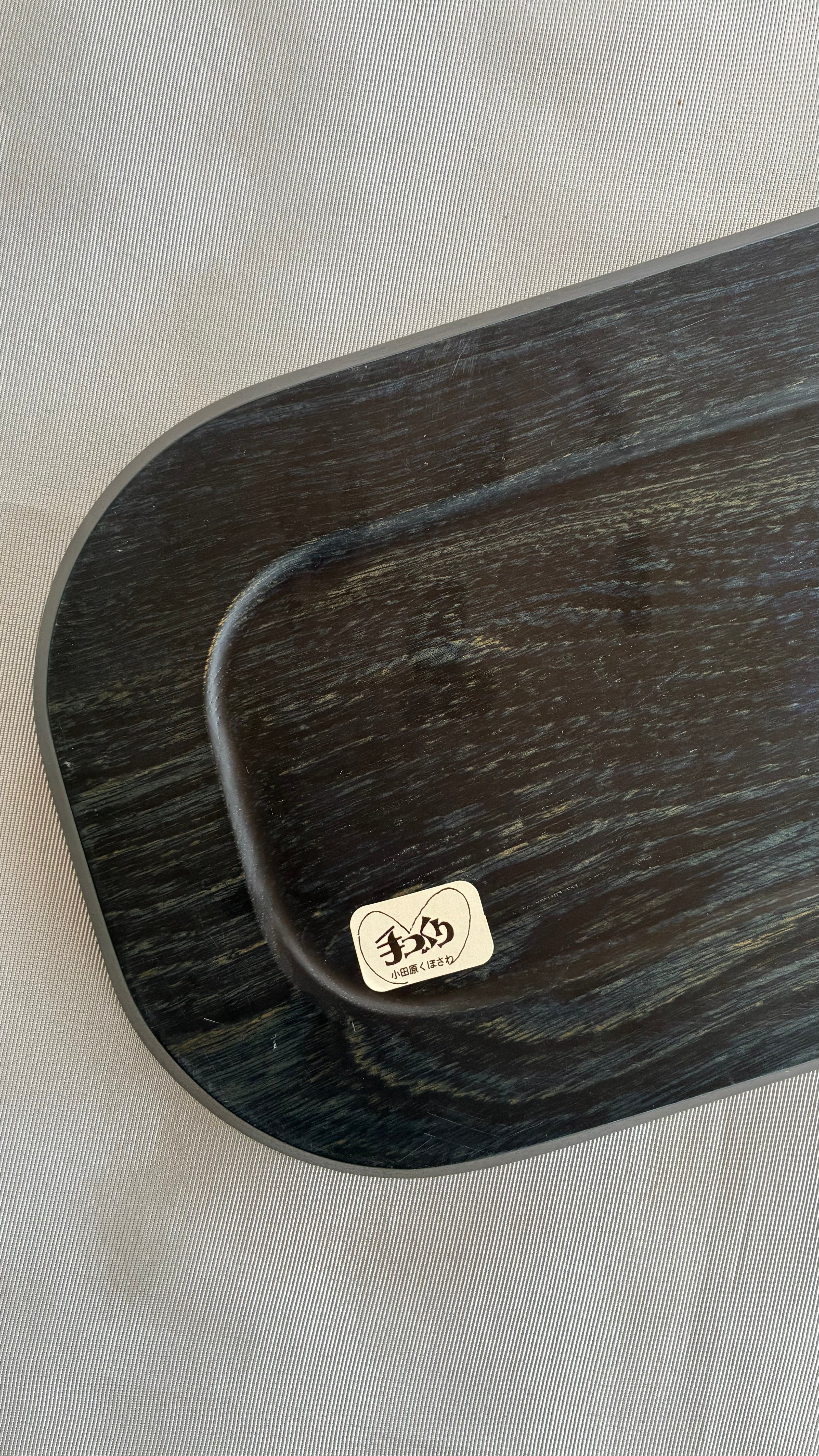 Japanese Teak Serving Tray