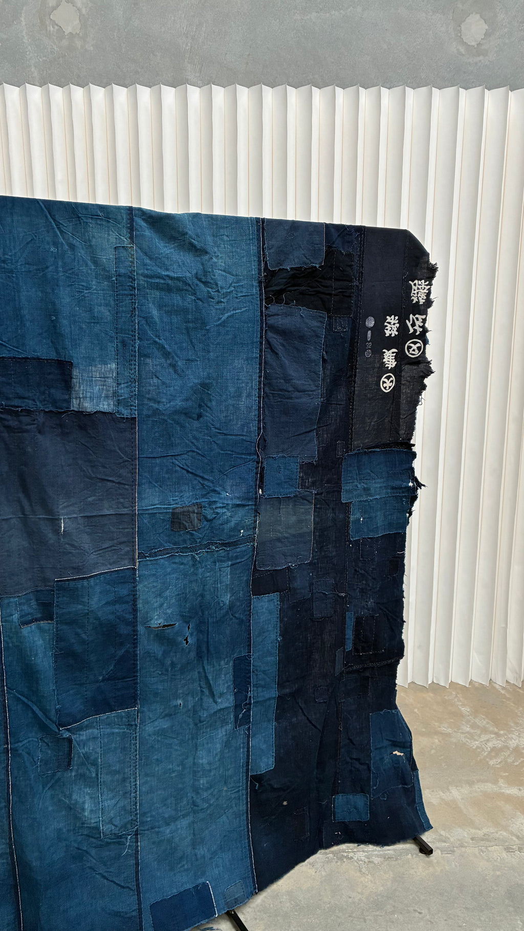 Large Japanese Boro Textile