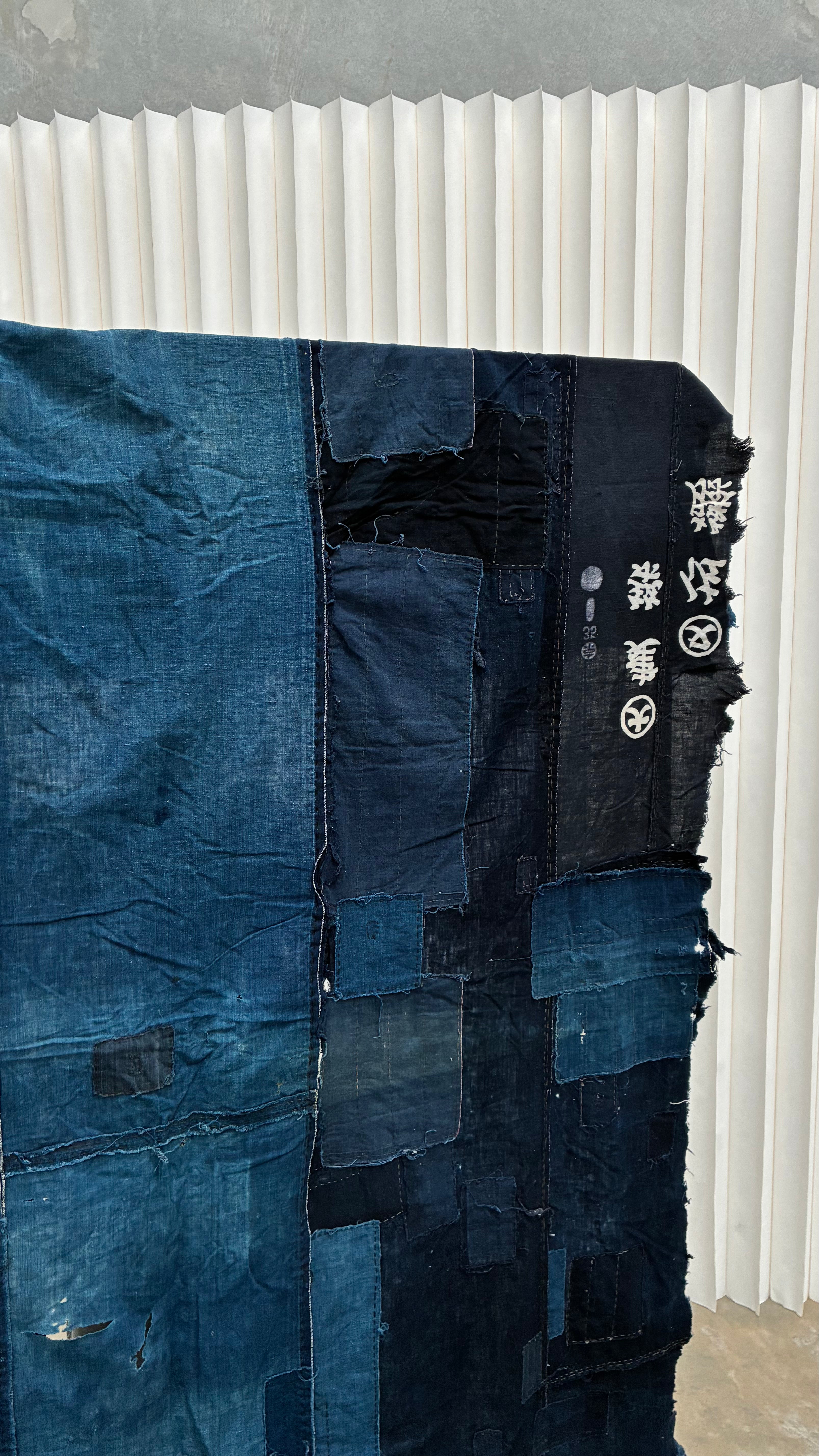Large Japanese Boro Textile
