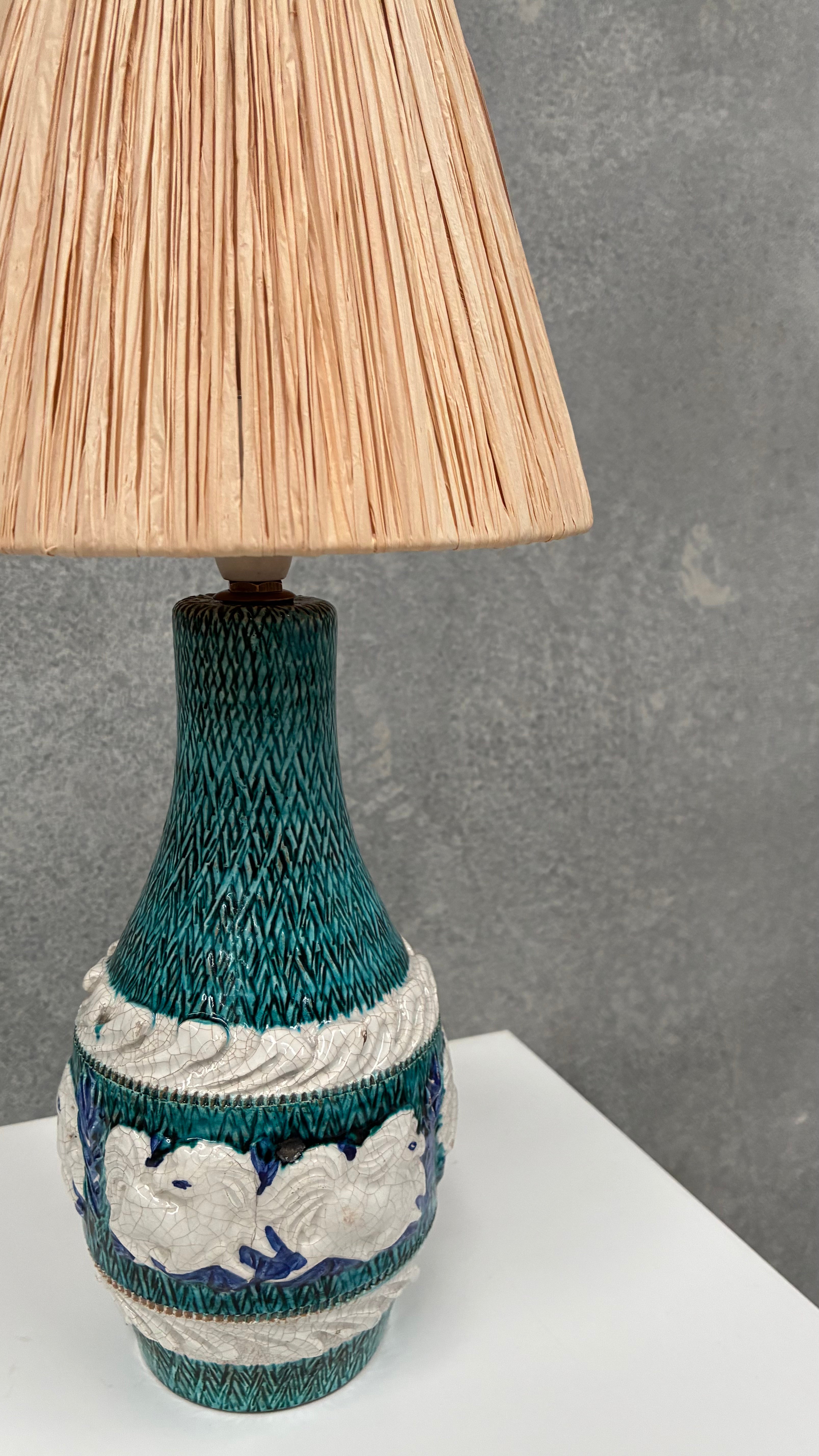 Fanciullacci Ceramic Table Lamp Italy 1960s