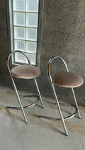 POSTMODERN CANTILEVER STOOLS (PAIR)